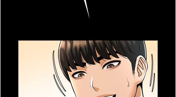 114P - 炸裂吧!巨棒