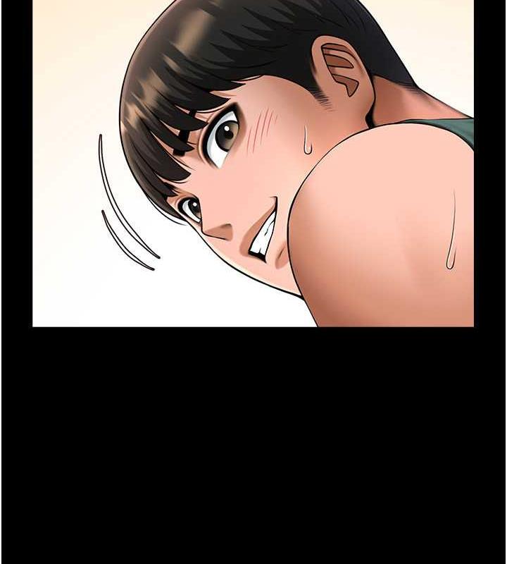 131P - 炸裂吧!巨棒