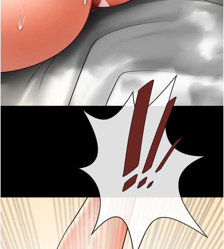 133P - 炸裂吧!巨棒