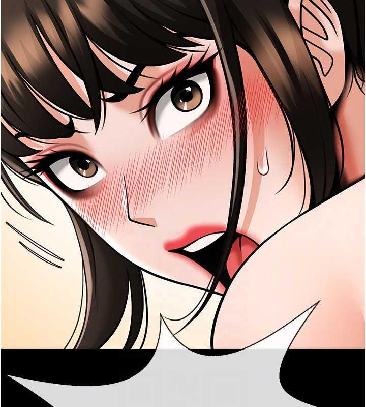 79P - 炸裂吧!巨棒