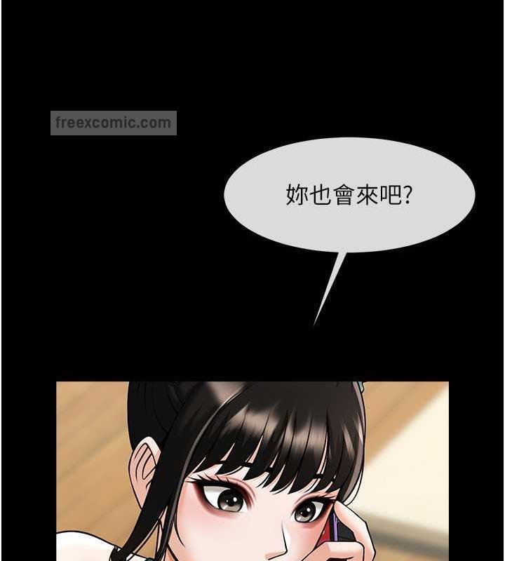 120P - 炸裂吧!巨棒