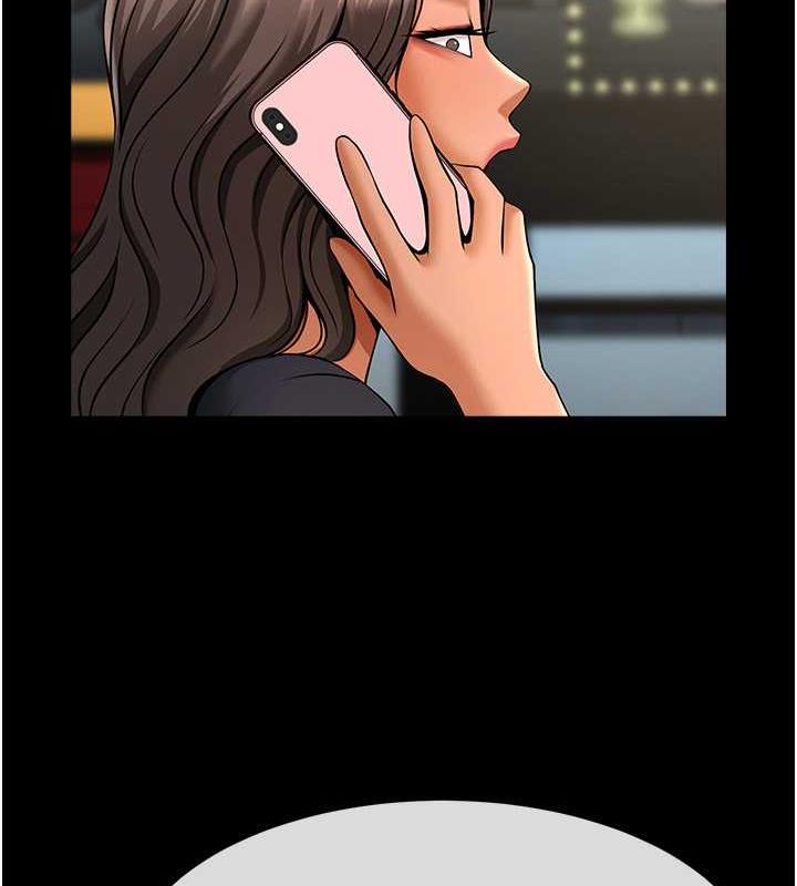 135P - 炸裂吧!巨棒