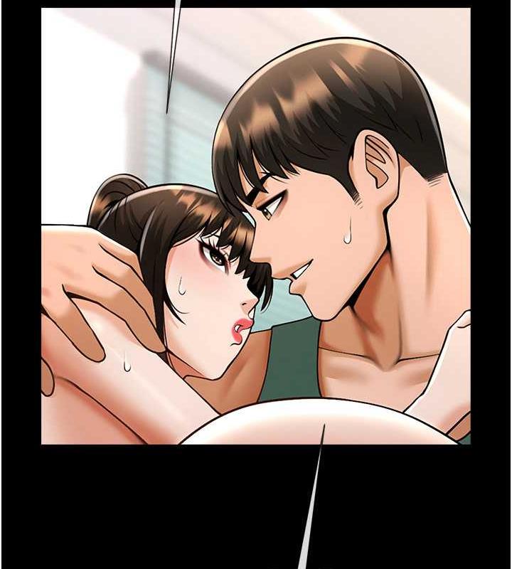 28P - 炸裂吧!巨棒