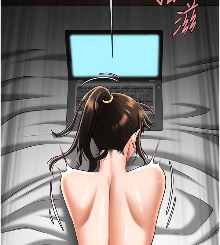 69P - 炸裂吧!巨棒