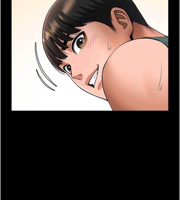 7P - 炸裂吧!巨棒