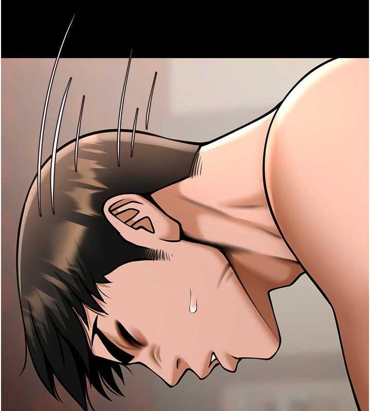 146P - 炸裂吧!巨棒
