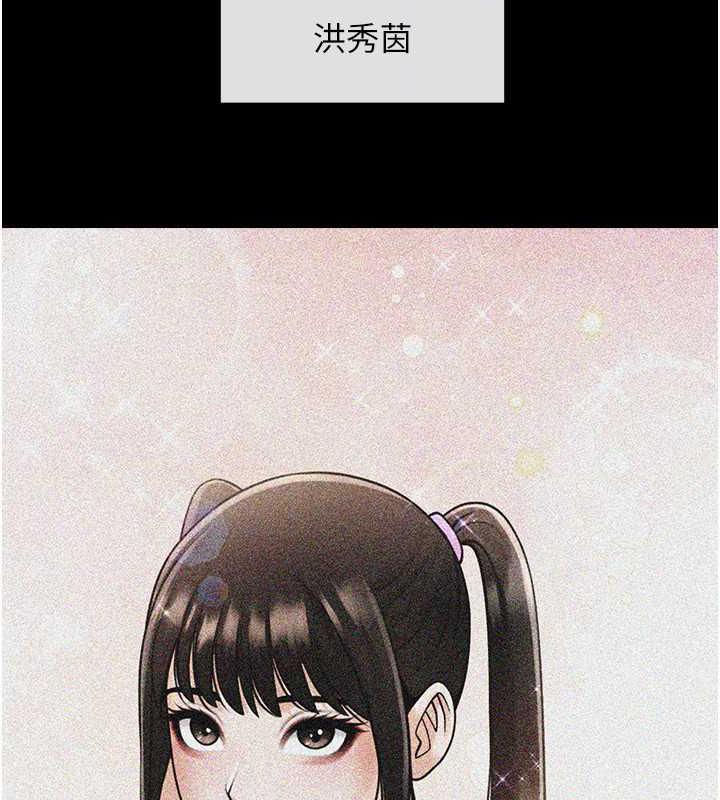 34P - 炸裂吧!巨棒
