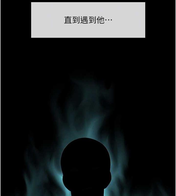 46P - 炸裂吧!巨棒