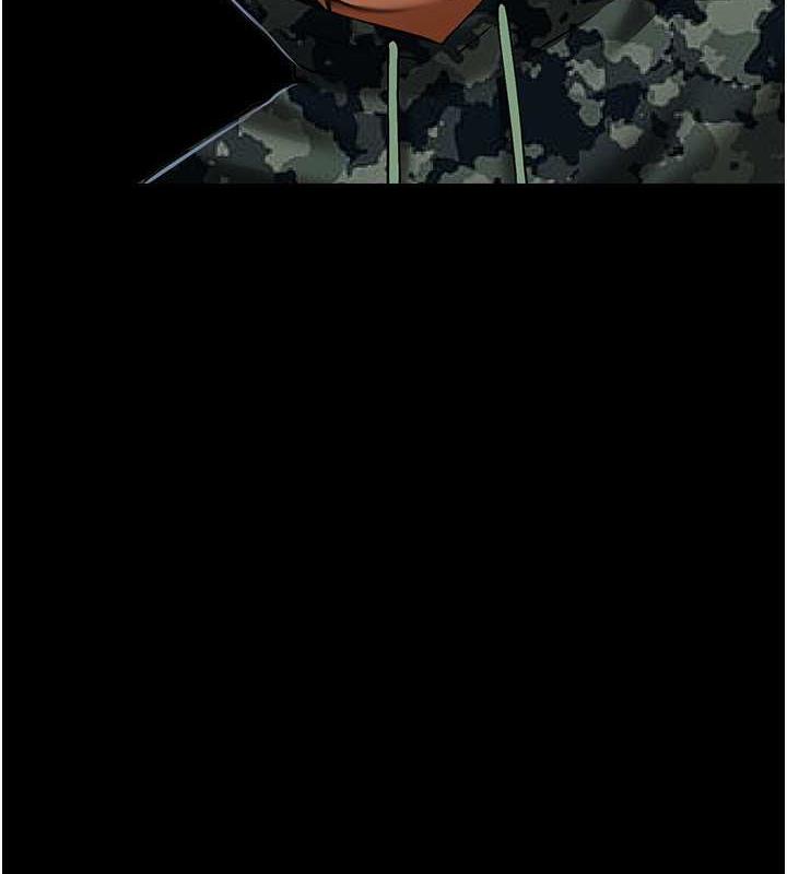 48P - 炸裂吧!巨棒