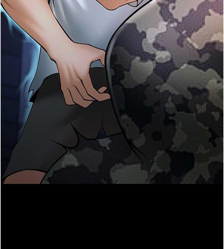61P - 炸裂吧!巨棒