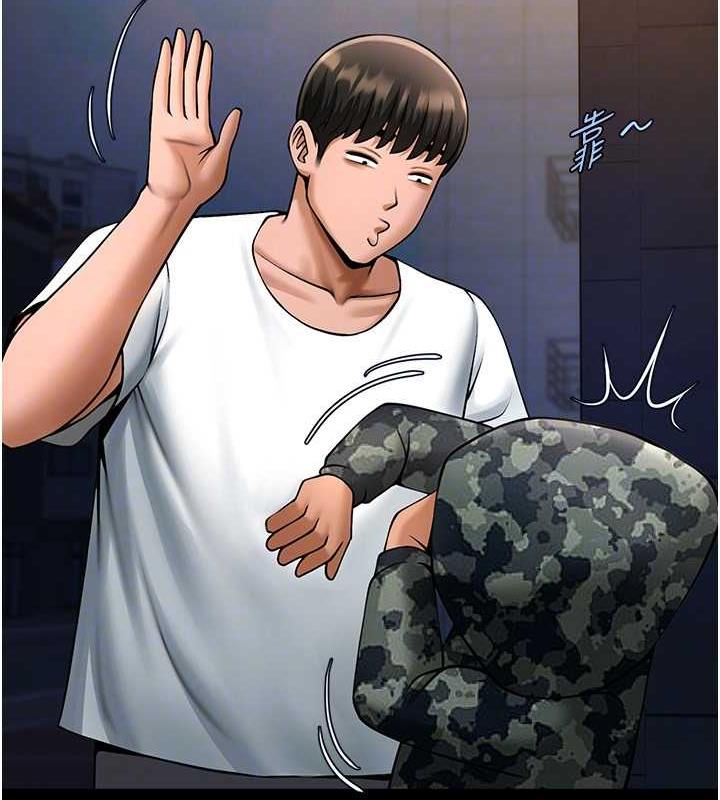 108P - 炸裂吧!巨棒