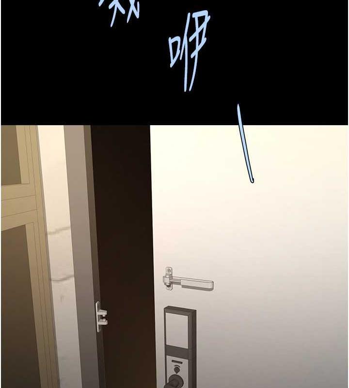 117P - 炸裂吧!巨棒