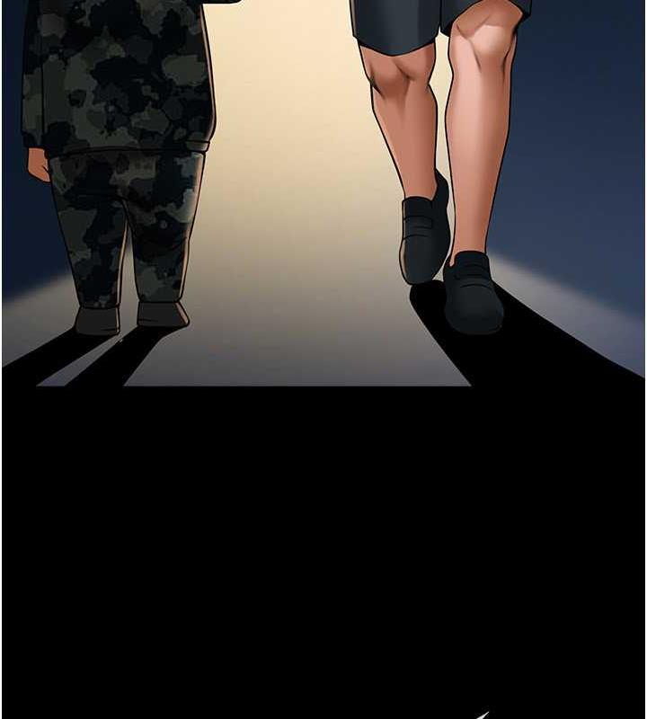 124P - 炸裂吧!巨棒