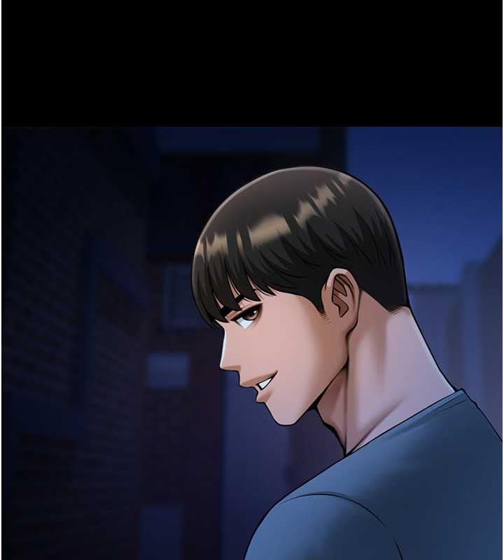 127P - 炸裂吧!巨棒