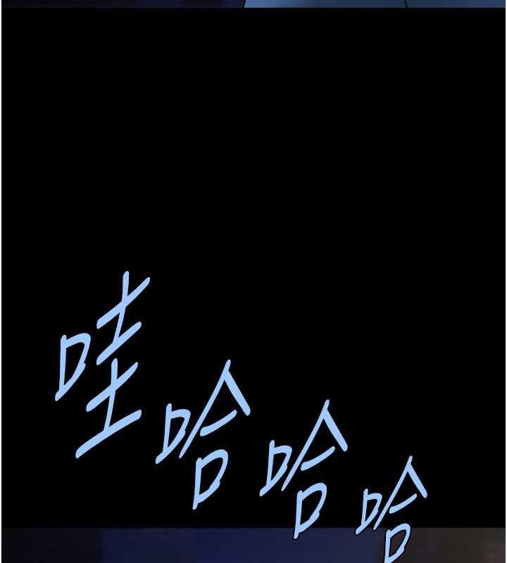 128P - 炸裂吧!巨棒