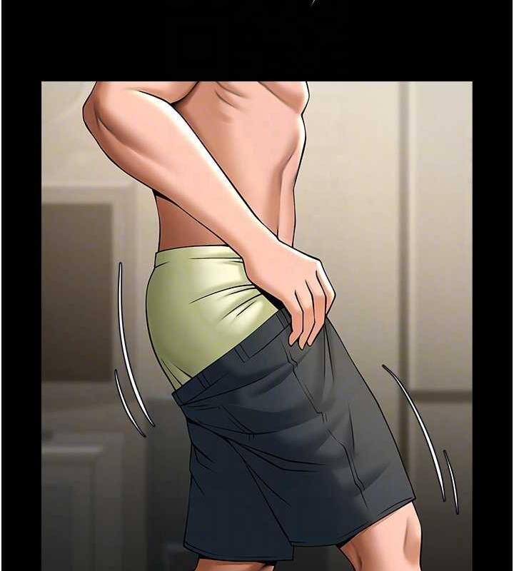 97P - 炸裂吧!巨棒