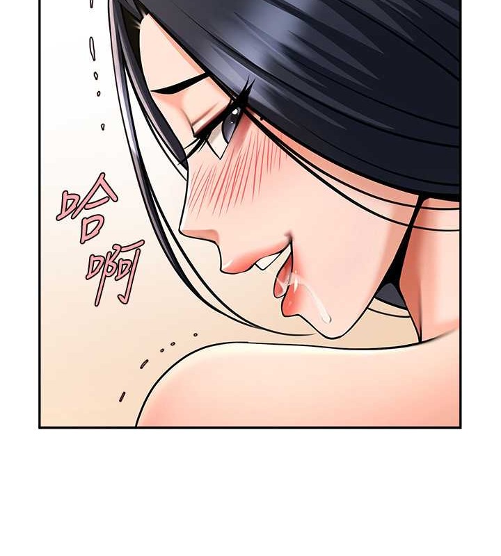 135P - 炸裂吧!巨棒
