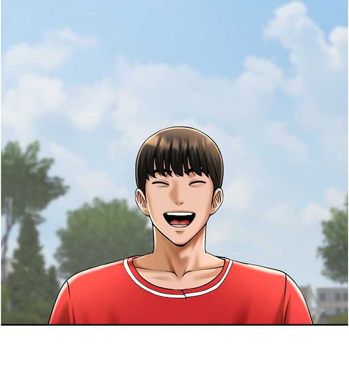 21P - 炸裂吧!巨棒