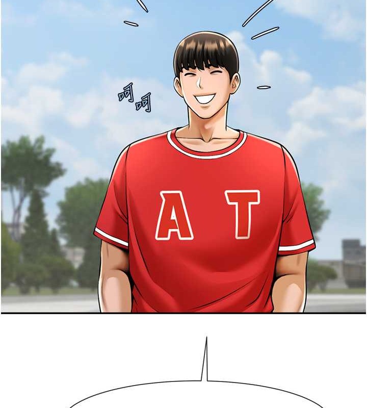 24P - 炸裂吧!巨棒