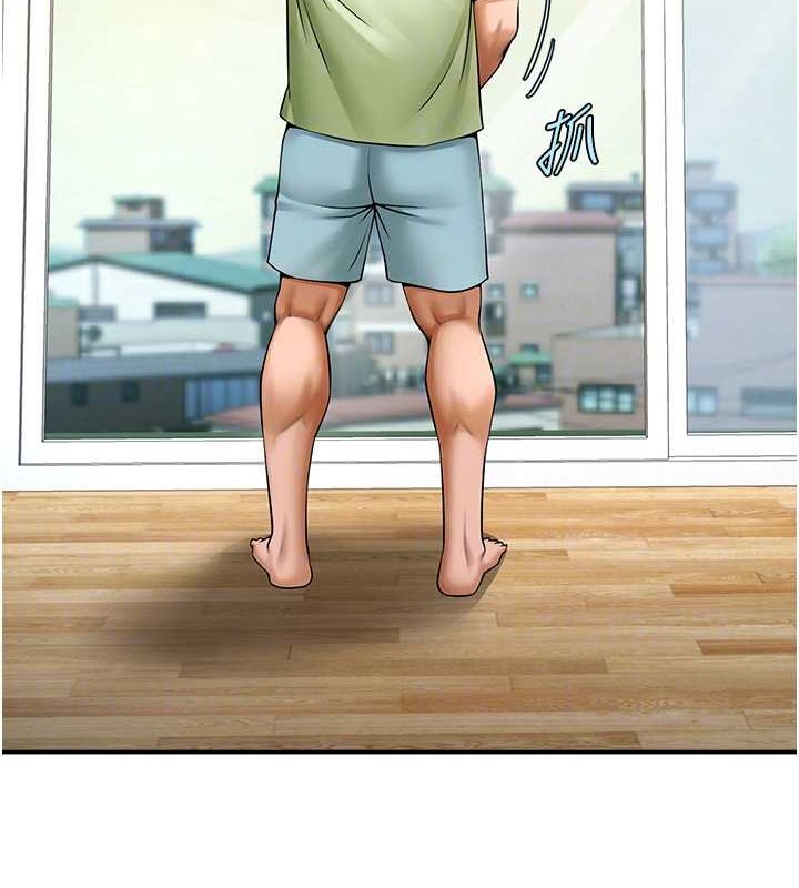 103P - 炸裂吧!巨棒