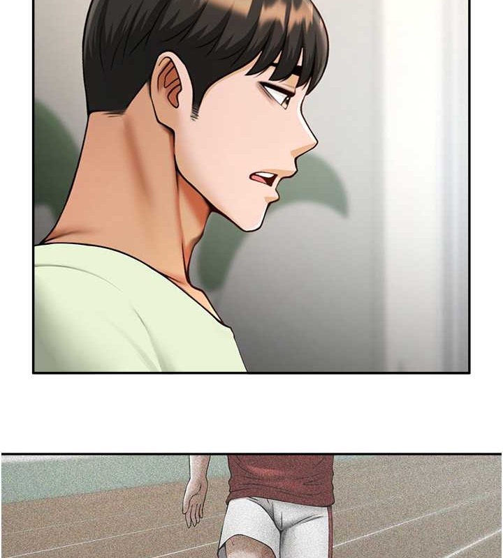 105P - 炸裂吧!巨棒