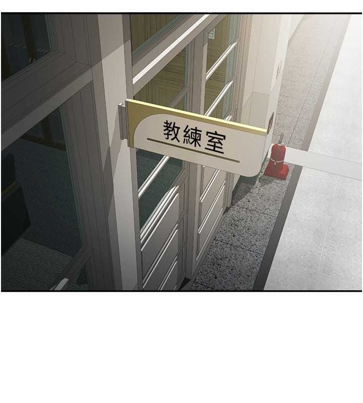 134P - 炸裂吧!巨棒