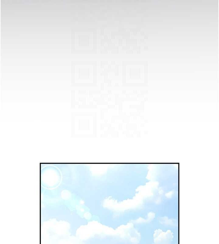 84P - 炸裂吧!巨棒