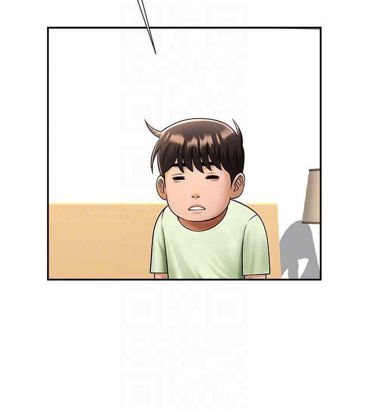 88P - 炸裂吧!巨棒