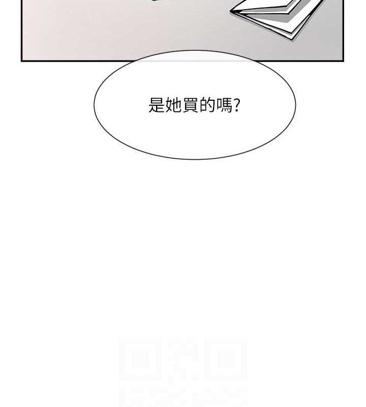 92P - 炸裂吧!巨棒