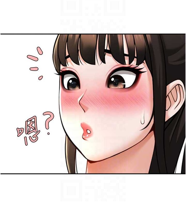 67P - 炸裂吧!巨棒