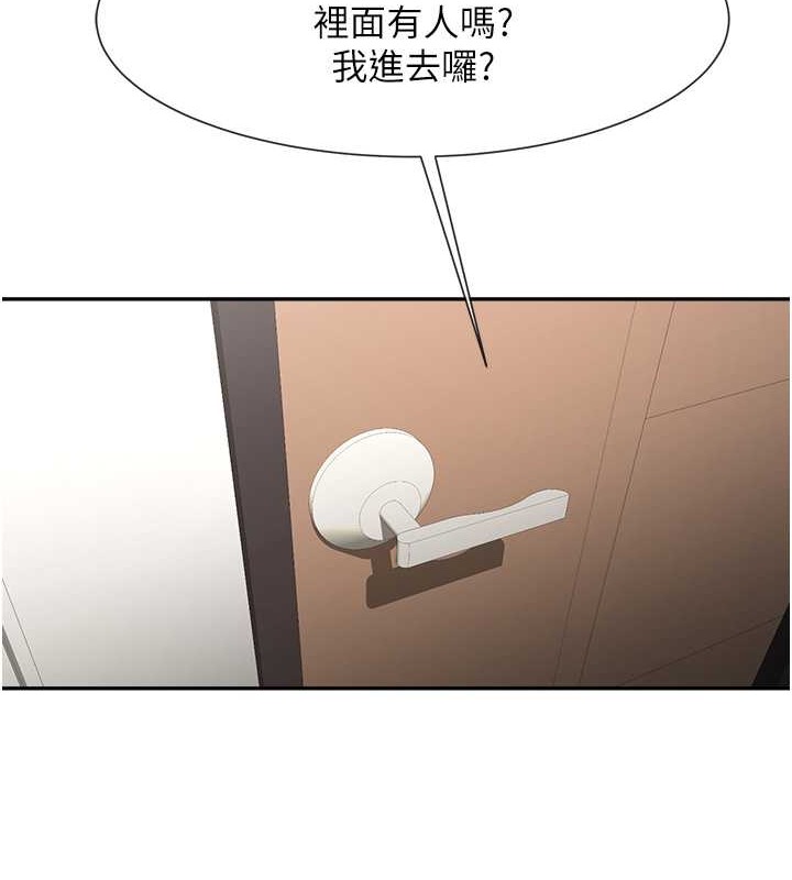 111P - 炸裂吧!巨棒