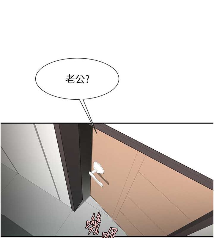 125P - 炸裂吧!巨棒