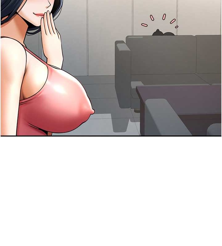 139P - 炸裂吧!巨棒