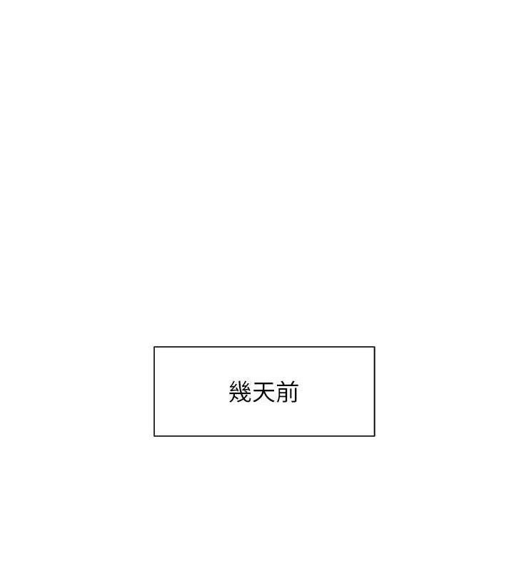 1P - 炸裂吧!巨棒