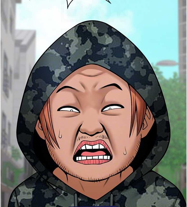 26P - 炸裂吧!巨棒
