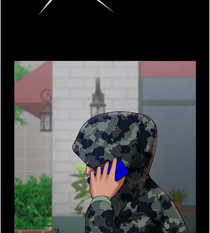 39P - 炸裂吧!巨棒