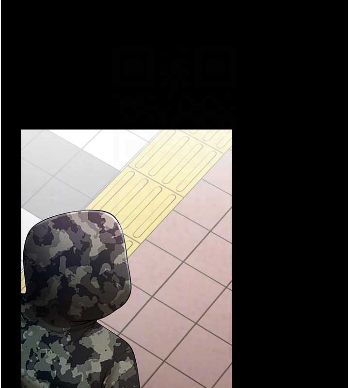 46P - 炸裂吧!巨棒