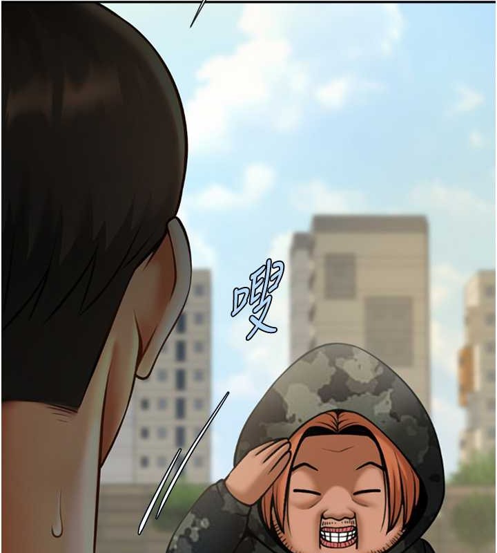 4P - 炸裂吧!巨棒