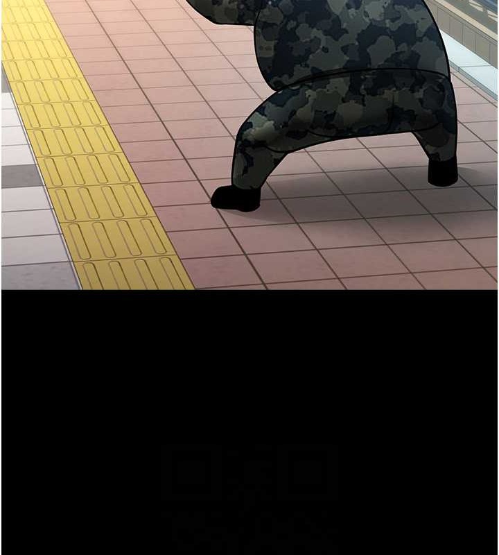 55P - 炸裂吧!巨棒