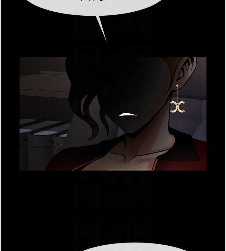 57P - 炸裂吧!巨棒