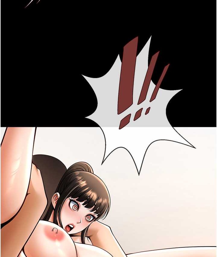 115P - 炸裂吧!巨棒