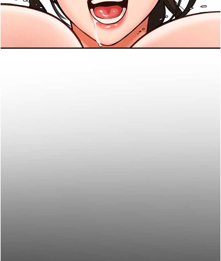 13P - 炸裂吧!巨棒