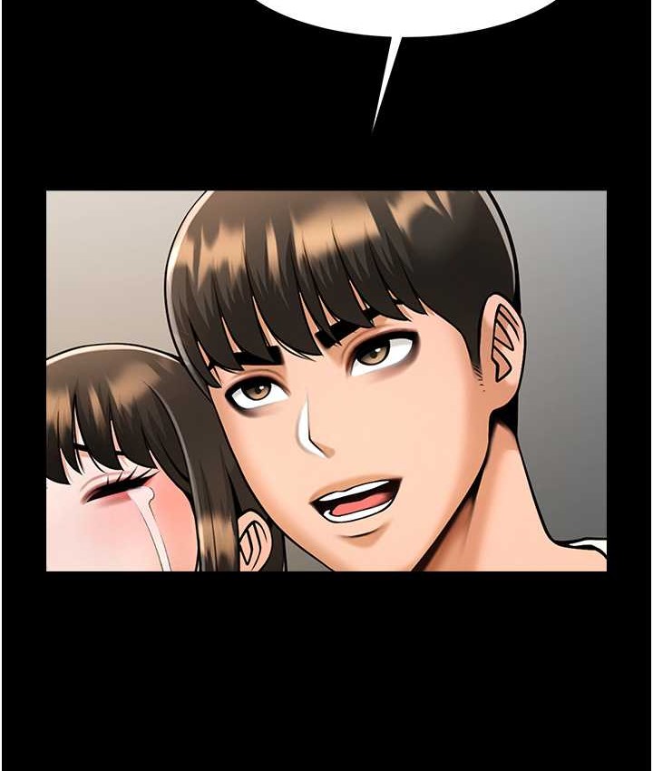 54P - 炸裂吧!巨棒