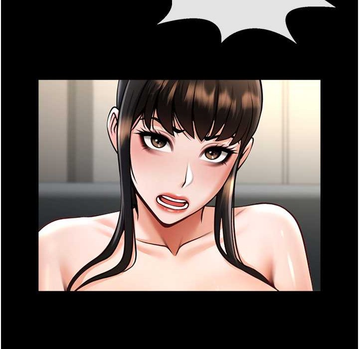 143P - 炸裂吧!巨棒