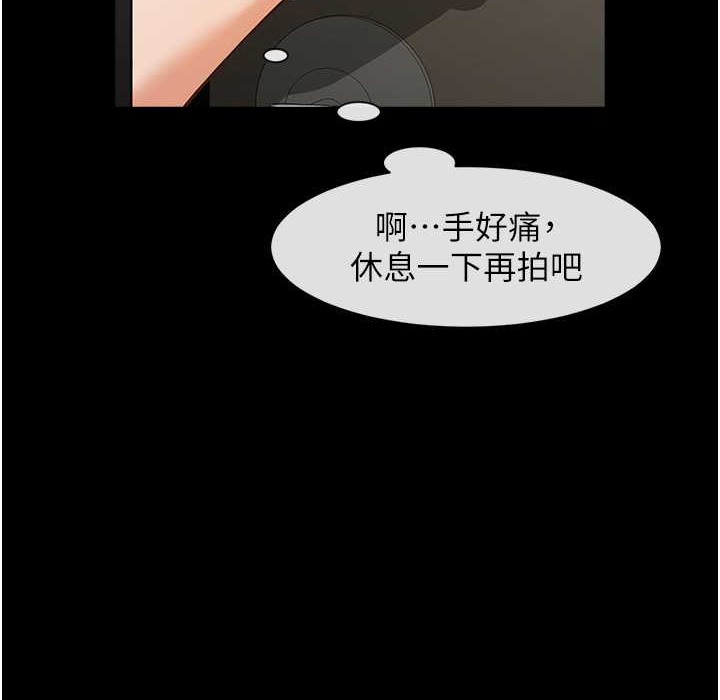 151P - 炸裂吧!巨棒