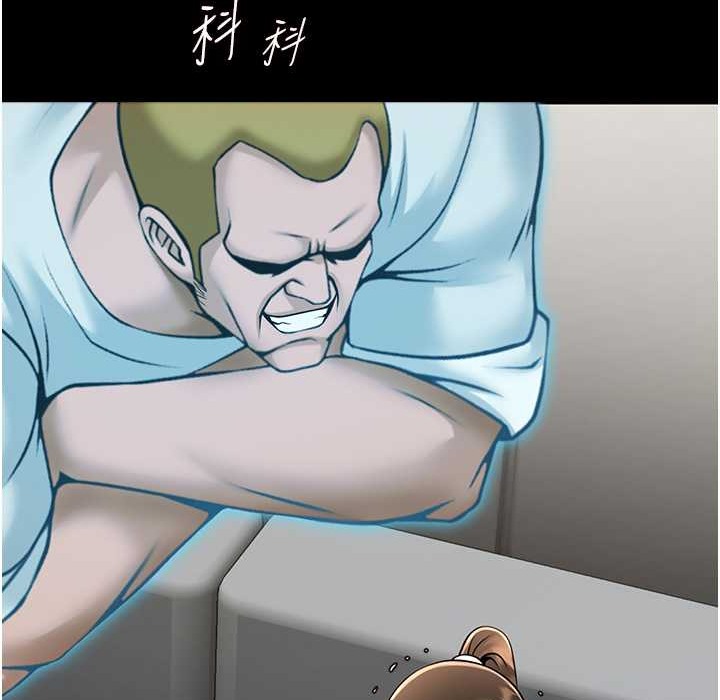 160P - 炸裂吧!巨棒
