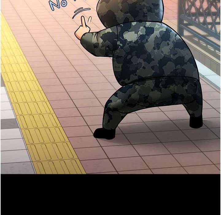 21P - 炸裂吧!巨棒