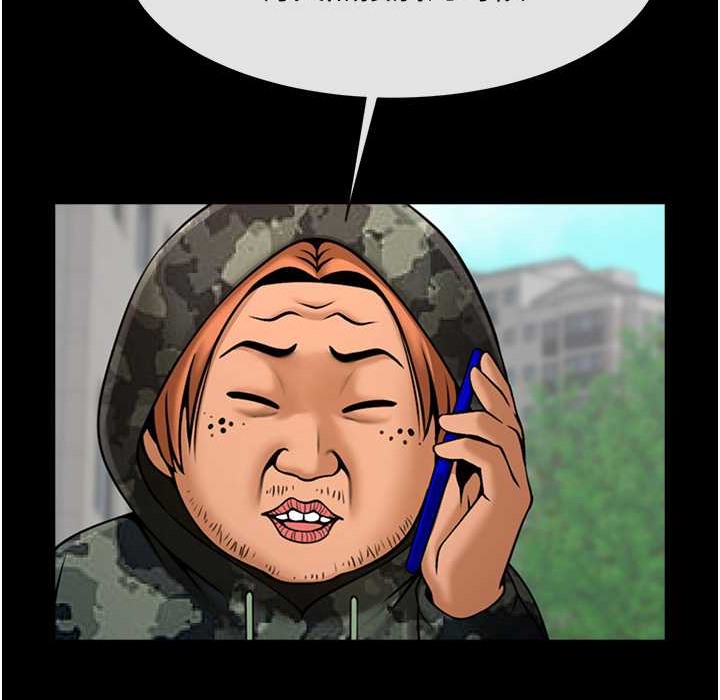 35P - 炸裂吧!巨棒