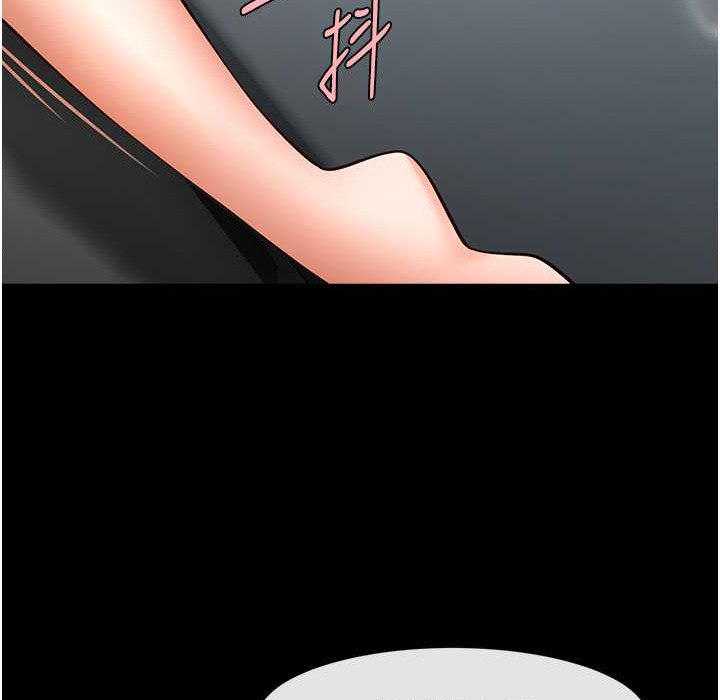 60P - 炸裂吧!巨棒