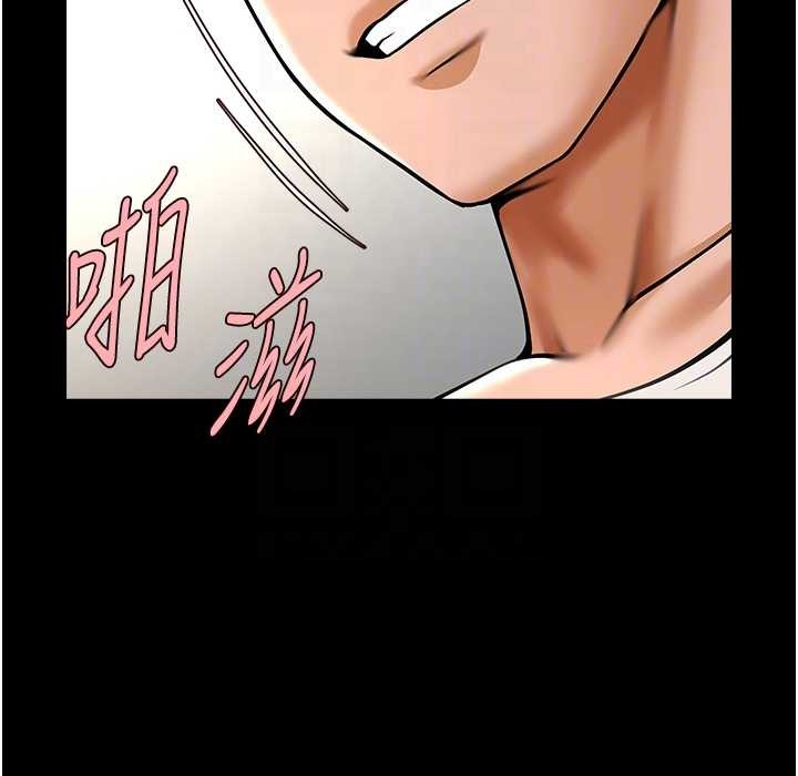 95P - 炸裂吧!巨棒